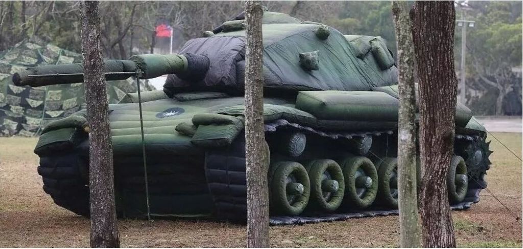 西沙军用充气坦克