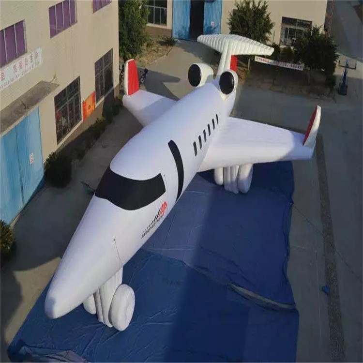 西沙充气模型飞机